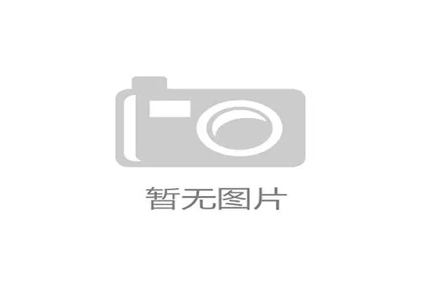 阿联酋财团收购欧洲足球俱乐部背后的战略布局与未来影响分析